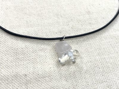 Collar